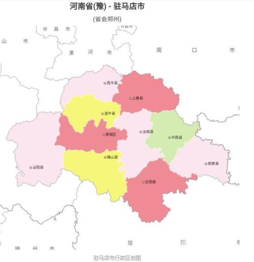 驻马店,就是这么牛!这是我的新名片!