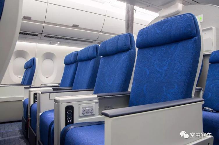 国航a350-900超级经济舱国航a350-900经济舱为庆祝国航首架a350首航