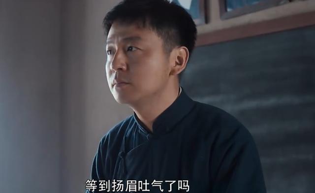 18张图让你了解《白鹿原》里的鹿兆鹏