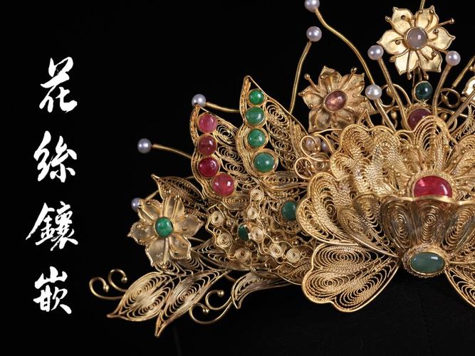 从零开始-花丝镶嵌头冠【雁鸿】_头饰_成都攻略_学习