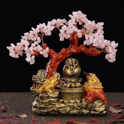 分类:招财旺财/吉利好运/个性顶下踩下