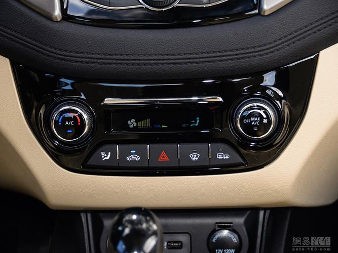 长安逸动 2016款 1.6l at风尚型