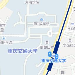 重庆市-宝中旅游(南坪六公里店)-地图,公交,地址,电话