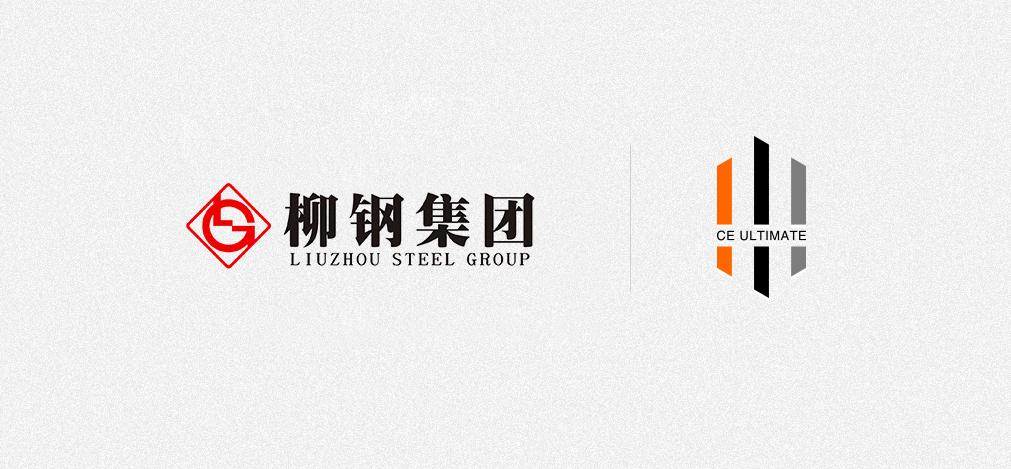 数字化升级与转型方面的经验与优势,在招标评比中,成功中标柳钢集团