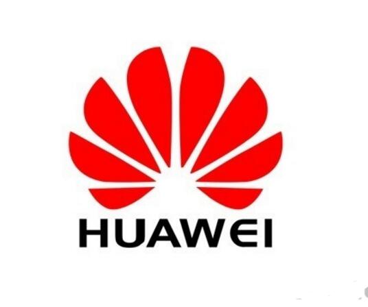 华为投资控股有限公司