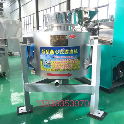 中型山茶籽专用榨油机压榨茶籽的大型榨油机设备油茶果挤出机