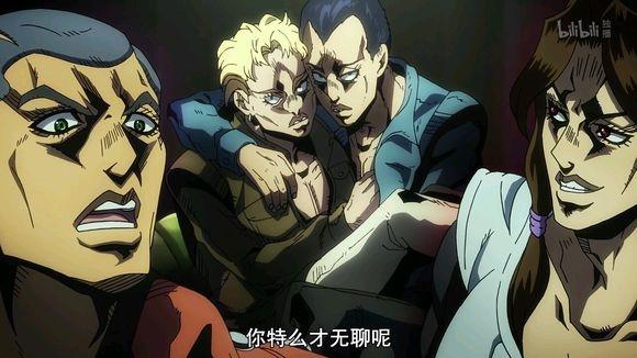 暗杀组织炮灰成员杰拉德和索尔贝替身之谜