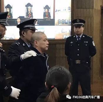浙江"第一悬案"宣判,宁波绍兴系列抢劫杀人案一审判处被告人徐利死刑
