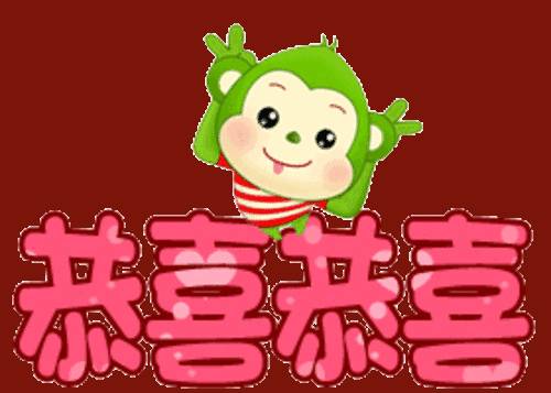 恭喜贺喜!这些小朋友晋级云南省总决赛啦