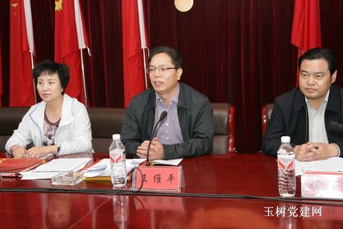 重建情况及老干部工作情况--玉树党建网|玉树州委组织部党建门户网站