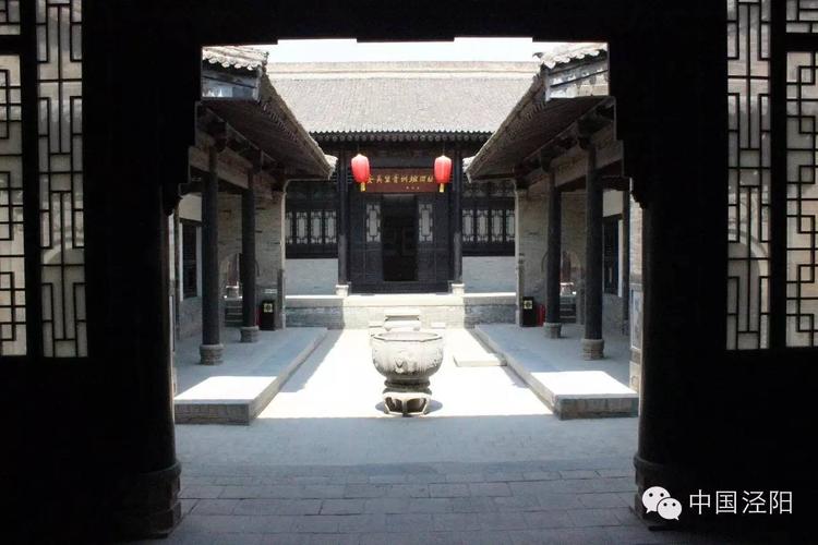 触摸一段真实的历史,走进泾阳的吴家东院!