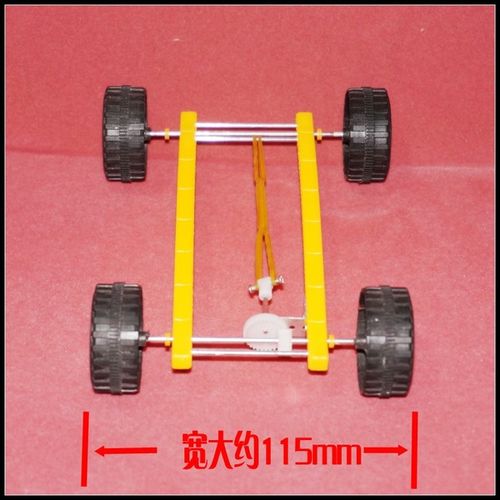 羽翼模型回力车拼装科学实验玩具 材料 diy 科技小制作 橡皮筋动力