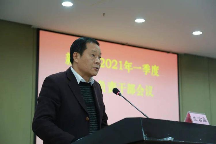 来源:党政办 拟稿人:李施军  拍摄者:瞿洁 核稿人:张慧 编辑:松江区