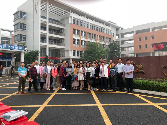 聚焦核心素养 指向深度学习 参加佛山市勒流镇江义中学教研活动分享