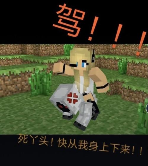 木子的图库 作者木子看这张 作者木子哈哈哈哈哈 作者木子皮卡丘娘