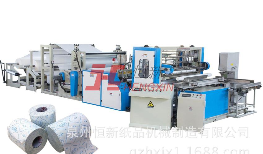 hx-sja-1575彩色上胶厨房用纸卫生纸生产线