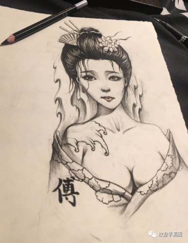 纹身图案 艺妓纹身手稿 美人艺伎纹身素材 纹身图案