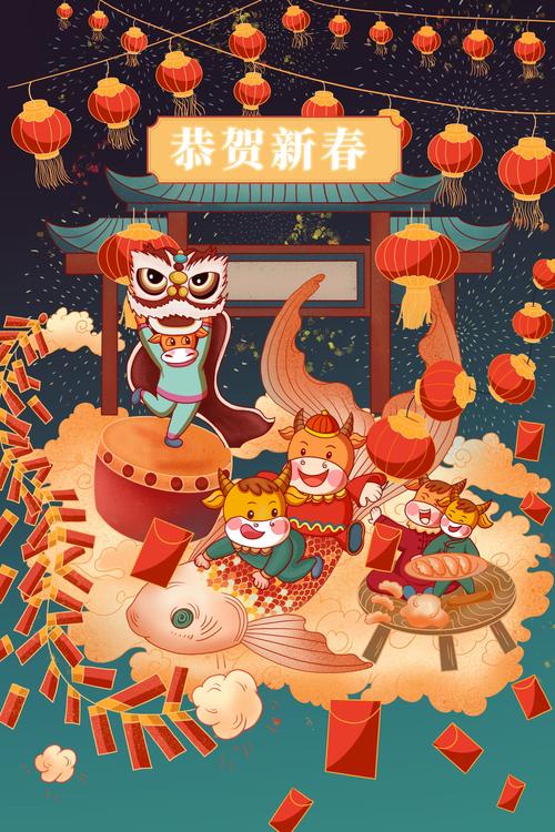 来存图除夕到初七八张图带你重温年俗年味