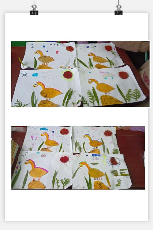 【博学幼儿园】——大大二班树叶粘贴画《恐龙》
