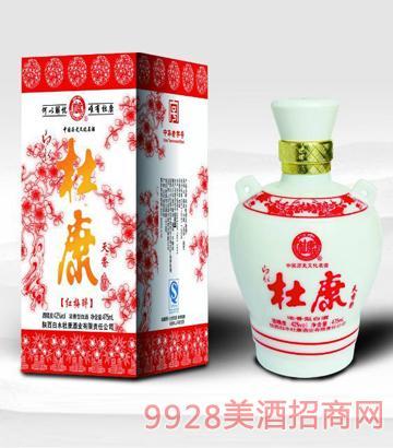 名称:红梅醉酒白水杜康类别:白酒招商系列: 申请代理地区:山东省/菏泽