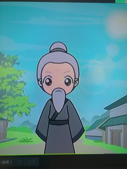 [转载]特色:秋浦歌