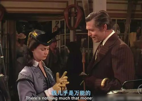 《乱世佳人》续集:瑞德竟娶了别的女人为妻?斯嘉丽为爱布局