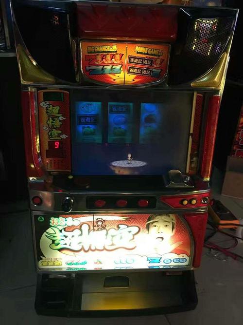 日本原装三七机777鬼武者