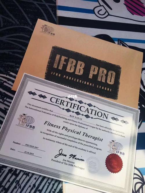 健身教练 证书 ifbb cbba ibfa_健身教练_健身_健身房