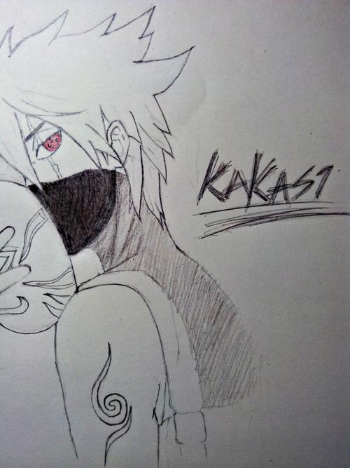 旗木卡卡西 (即将完结……终于撸了一张男神.