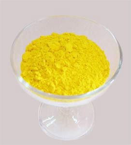 目前市场上有钼铋黄,钒酸铋两个类型,是一种黄色粉末颜料.