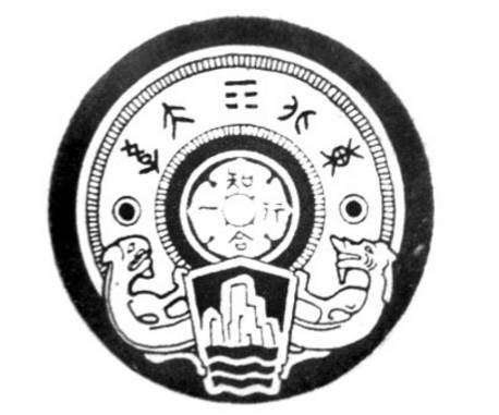 学人建筑师林徽因纪念林徽因先生逝世62周年一