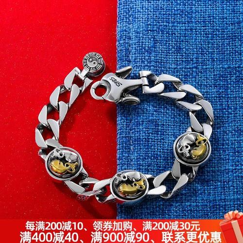 原创牛转乾坤纯银手链男士转动牛年本命年护身转运潮男个性情人节【12