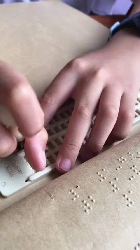 好多人好奇盲文怎么写的?