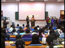 渤海大学阳光协会