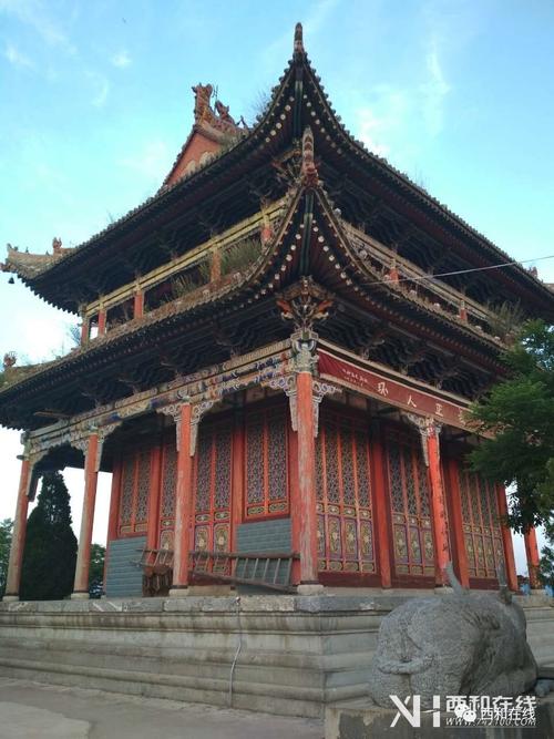 【多图】西和隍城有新风景了,约起来
