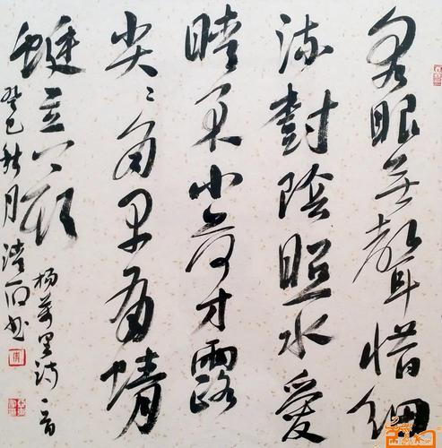 该作品来自  李亚东国际艺术展厅      当前有 人/次喜爱该幅作品!