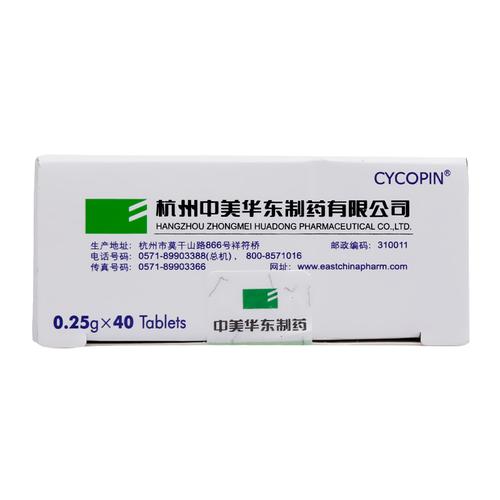 厂家:杭州中美华东制药有限公司 起订量:2盒 品牌:赛可平 规格(包装)