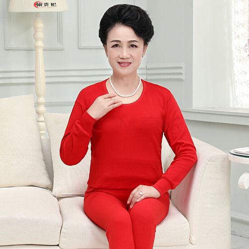 妈妈保暖内衣套装女中老年棉毛衫薄款老人秋衣秋裤中年奶奶装中老年