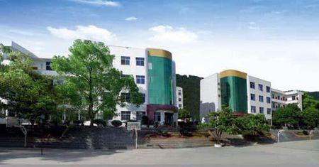 祁东二中的介绍