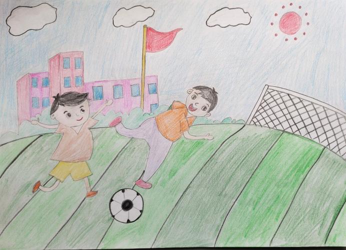 足球嘉年华绘画作品