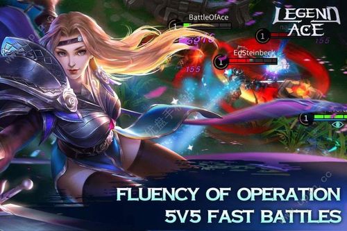 legendoface2021最新更新版下载v170