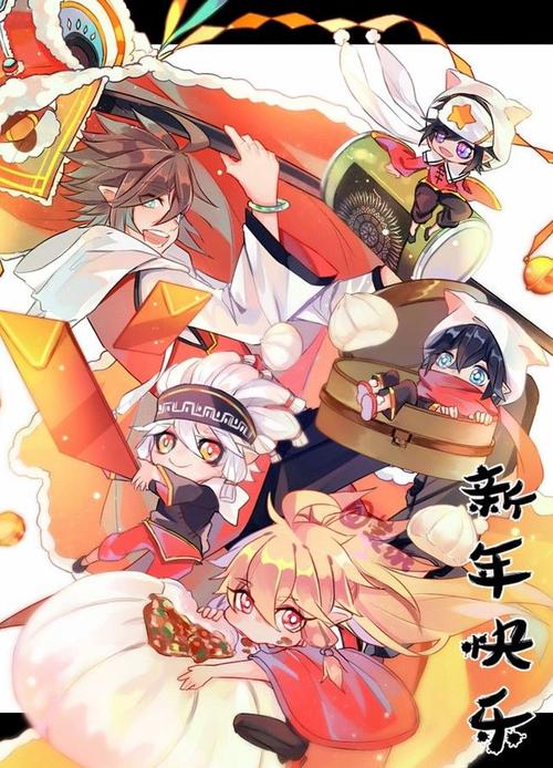 凹凸世界 同人图 插画 壁纸 | 新年快乐 | 半次元-第一中文cos绘画