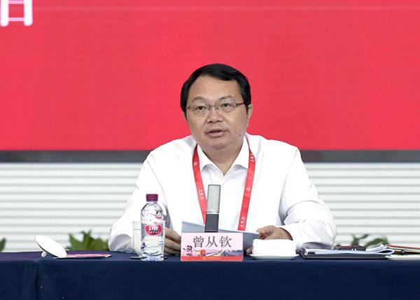 宜宾五粮液股份有限公司董事长曾从钦讲话