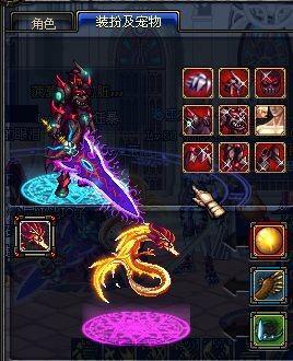 魔剑ˉ阿波菲斯