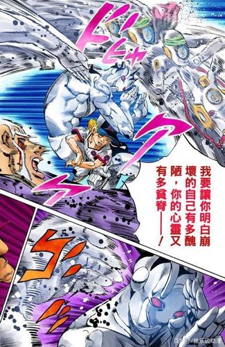 jojo的奇妙冒险:历代boss虽然作恶多端,但他们也是有闪光点的!