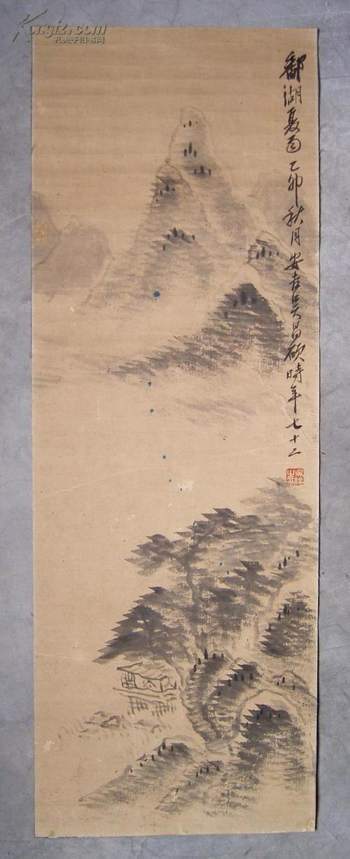 名人字画:(清末"海上画派"杰出的金石书画大师)吴昌硕(1915年手绘珍品