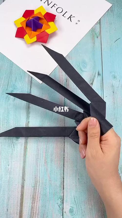 折纸做的金刚爪 好玩不伤人 孩子们最喜欢了_小朋友_兴趣爱好_手工
