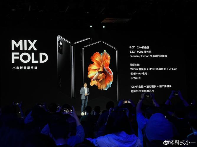 小米折叠屏手机来啦,小米mix fold定价9999元,买不买?