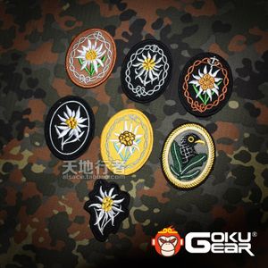 德军德国雪绒花山地师刺绣魔术贴章臂章军迷个性士气章战术背包贴