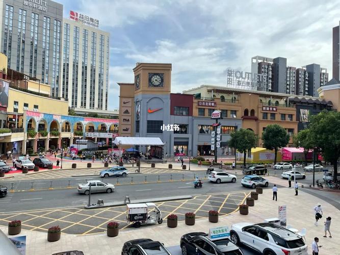 益田假日奥特莱斯1周年庆,很热闹哦_景点_奥特莱斯_益田假日奥特莱斯